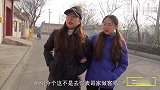搞笑短剧：姐妹俩做客装矜持，饭一上桌形象全没了