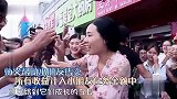 罗志祥为筹善款解锁新角色，现场卖葡萄，遭热心市民疯抢好给力