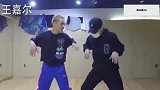 国内男偶像舞蹈标杆，张艺兴王一博王嘉尔