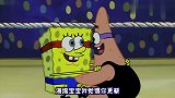 海绵宝宝大战肌肉兄弟伙土味配音笑得肚儿痛!