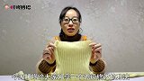 高领毛衣领子太大，教你无痕改小，改好后无瑕疵，看不出来改过