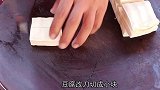 肥肠炖豆腐你会做吗？这么好吃的菜，做法也不难，跟着做就会了