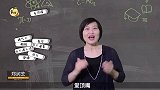你一开口孩子就较劲、抬杠往往是家长用错了一些词