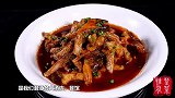 中国烹饪大师彭绍新告诉你一个真实的潜江，不仅只有油焖大虾