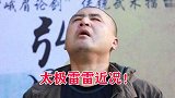 太极雷雷近况！出行乘坐直升飞机，与女选手切磋练习抗击打