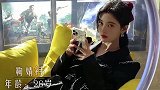 韩国最受欢迎的中国女星：王祖贤、赵丽颖上榜