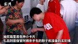 高校宿管阿姨送粽子茶叶蛋：孩子们聊天说想吃