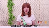 家里有花露水的留意，别埋怨我没提醒你，叮嘱家人，早清楚早受益