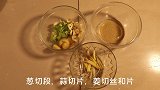 野生鲶鱼头豆腐汤，浓浓的奶香味，诱人的味道令人陶醉！