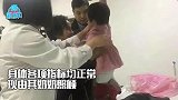 爆新鲜-20171204-廊坊男子当街踩踏女童提起往地上摔
