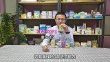 婴儿维D再测评，两款油脂易变质，一款翻身逆袭!