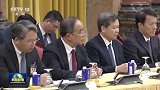 习近平会见越南国家主席