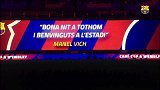西甲-1617赛季-温布利夺冠25周年庆典全记录 瓜迪奥拉再入诺坎普-专题