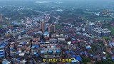四川一社区被指发放免费种子，必须要做艾滋病筛查，社区：非强制