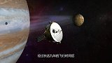 美国卫星拍下图片，冥王星竟发现“蜗牛”放大后引起轰动！