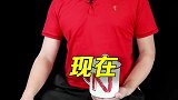 倒贴钱的投资，你做吗？国家发行负利率债券，竟遭排队疯抢！真是“活久见“！财经 投基不投机