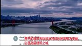 老外：中国南宁是被低估的美丽城市