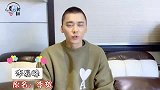 隐藏太深的明星真名，林允不姓林，成毅不姓成，舒淇幸亏改名了
