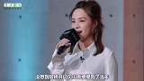何等勇气？阿娇回应往事哽咽，陈凯歌称赞：她完全不需要来的