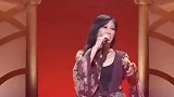 李丽芬经典歌曲《爱不释手》，唱出了君临天下的感觉