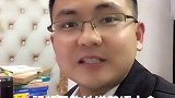 英语 英语网课 英语每天一分钟 今天就到此结束吧