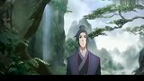 魔道祖师：聂怀桑想帮魏无羡，不料半路杀出蓝忘机