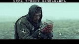 答应我一定要看到最后