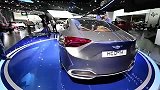 2013北美车展-Hyundai HCD-14 Genesis Concept