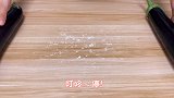 茄子怎么做最好吃？试试这个特色吃法，金黄酥脆，好吃又不腻