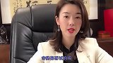 面试有风险，老板需谨慎