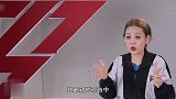 宁静黑丝弹跳太魅，力压孟佳拿下第二，现场情绪反差太大