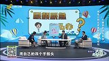 常按三阴交可改善尿频尿急症状