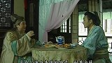 公公跟县太爷去饭馆吃饭，公公的一个举动，实在太暖心了！