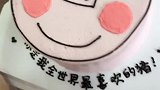 看腻了千篇一律的玩偶插件，反而喜欢这种简单去表达内心