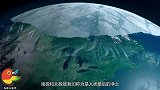 地球告急！中国卫星传来北极照片：发现诡异“物体”奔跑至此！