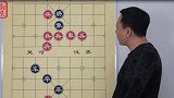 此局只有一个思路能赢 让黑方老将没有容身之处