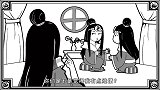 口水封神:赵公明没借到法宝呀,他怎么就走了呢,真是奇怪呀