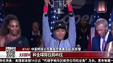 中国网球公开赛开赛在即大咖云集阵容强大