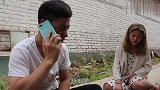 大龄剩女和光棍吹牛，结果一个比一个吹得牛，太有意思了