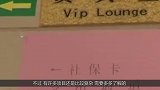 个税专项扣除，非独生子女该怎样分摊赡养费，看完你就知道了
