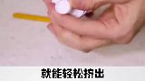 女生学会这个，男朋友都省了