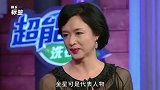 柯以敏与金星的差距：同样是毒舌点评出圈，网友至今都没原谅她