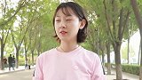妹子当众谈论婚前同居，每句话都是真理，你们能接受婚前同居吗？