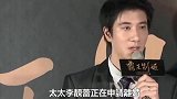 王力宏这次完蛋了，妹闺蜜爆“王力宏每次见面都约炮”