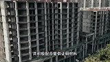 买的房子烂尾逾期，法院判决：退房退款退利息，且不用还房贷！