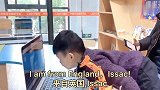 小萌娃与外语老师网上聊天，网友：英语水平让我羡慕