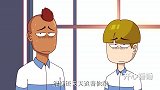 白富美追求全校第一的学霸，没想到是为了这个目的！