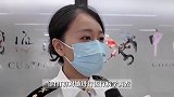 女子吸食毒品后，鼻子残留着白色粉末试图进境，海关关员察觉异常
