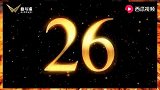 超级经典的综合格斗30大残暴KO，前三十名已看到热血沸腾！