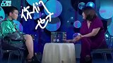 杨天真谈流量明星：媒体既报道又攻击纯属有病